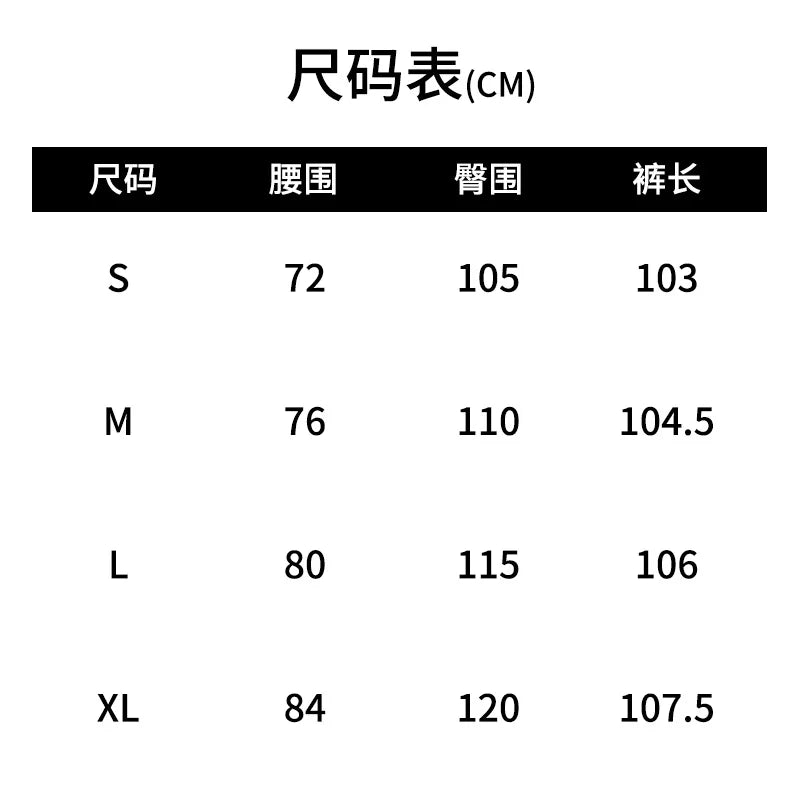 Men'S Solid Color Straight Leg Jogging Pants, Suitable for Casual Sports Such as Running, Gym, and Outdoor Activities